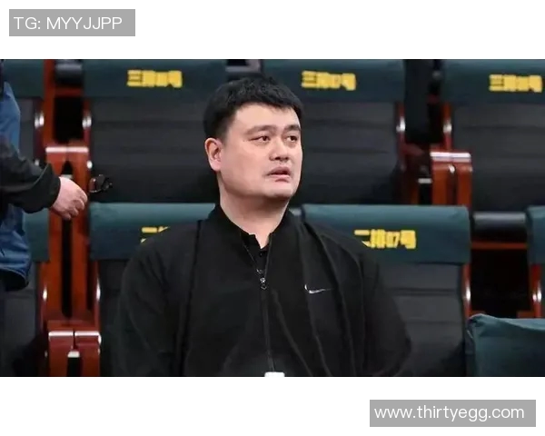 姚明传奇人生回顾与生卒年探讨：从篮球巨星到社会楷模的蜕变之路