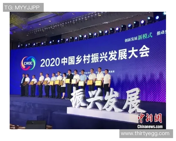 成都羽毛球队整体压制革新之路探索与发展全景分析