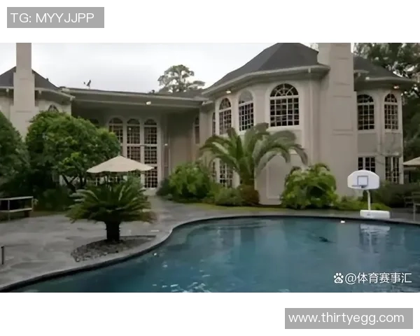 探秘姚明在上海的豪宅生活与周边环境的独特魅力