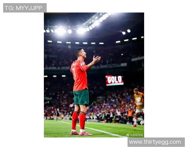 皇马主场吞败,C罗贡献一球难救主 皇马主场吞败,C罗贡献一球难救主